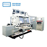 GHJ1200C2