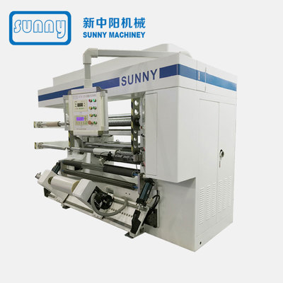 立式分切机GFTW1280C新版本