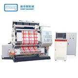 GHJ1200B